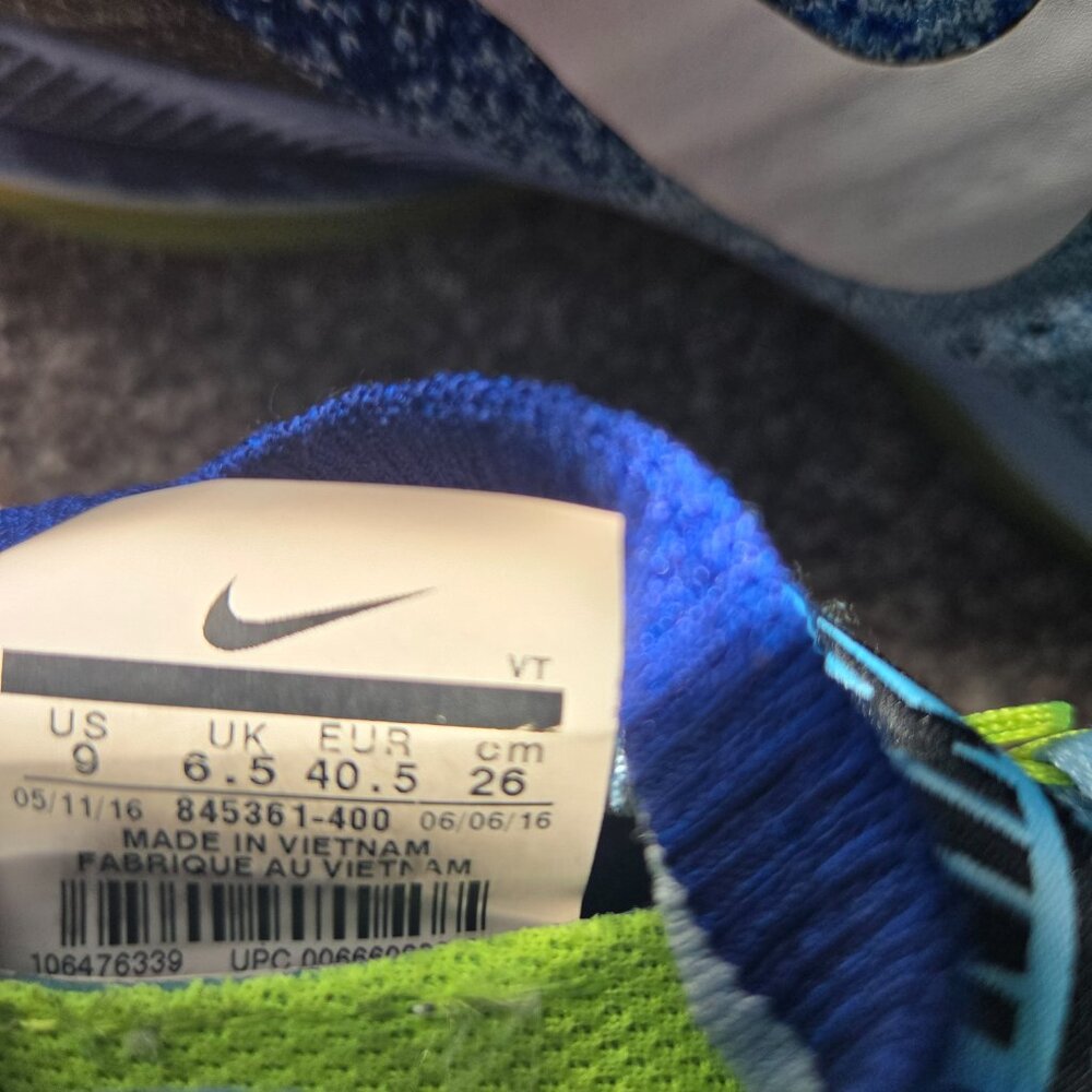 Nike - Picture 2 of 8